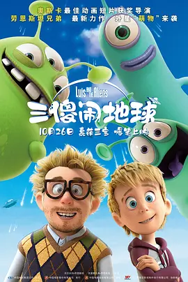 国产免费色视频